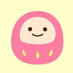 だるまちゃん